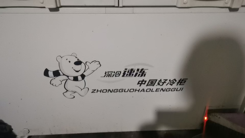 今年3月份的用了一个夏天（第 6 张）