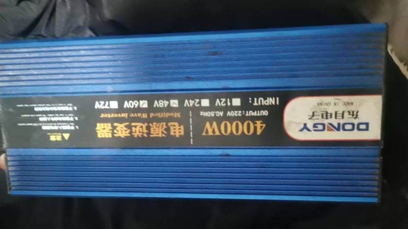 今年3月份的用了一个夏天（第 5 张）