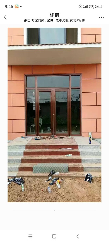 鸡泽东环路，垃圾场东500米，楼上楼下共24间，交通便利，水电齐全，每个楼层都有（第 2 张）