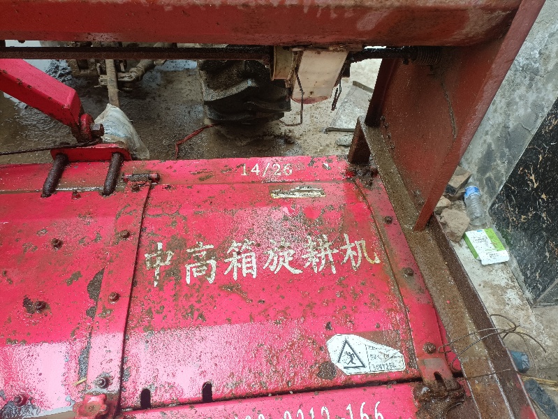 雷沃欧豹-920拖拉机，带中高箱旋耕机、秸秆机一起出，动力足，平时保养到位，适合（第 1 张）