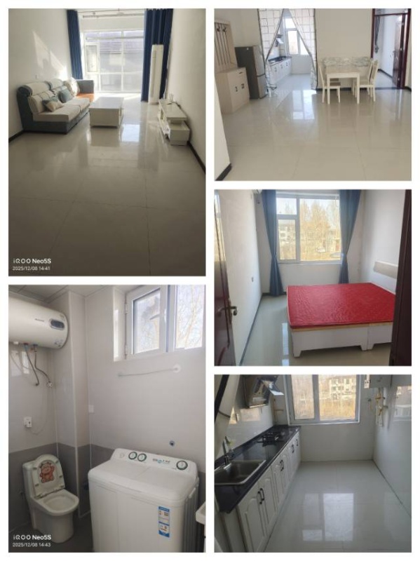 出租：南关自建房单元楼，三室两厅两卫精装修，紧邻大街，是曲周一中，尚书中学和郦商（第 8 张）