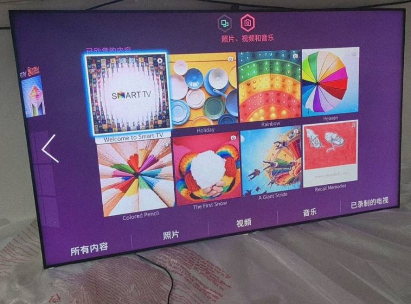 卖三星55寸高端网络电视一个，99新，75W低功耗，带发票，有需要联系（第 1 张）