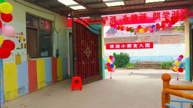 出租850平院子上下两层8间房 ，之前做幼儿园辅导班了，适合办教育、培训、养老、（第 2 张）