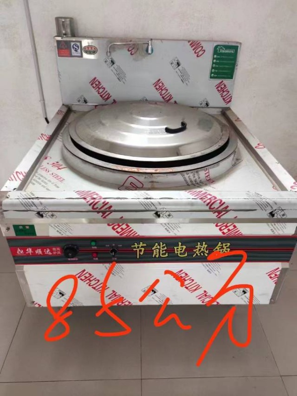 电炒锅，切菜板，电子屏，80+80地板砖13片，幼儿园木头床。全部都是全新的。（第 2 张）