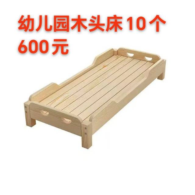 电炒锅，切菜板，电子屏，80+80地板砖13片，幼儿园木头床。全部都是全新的。（第 3 张）