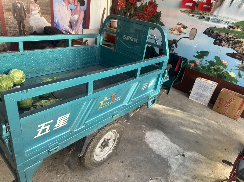 出售  买的三个月不到（第 2 张）