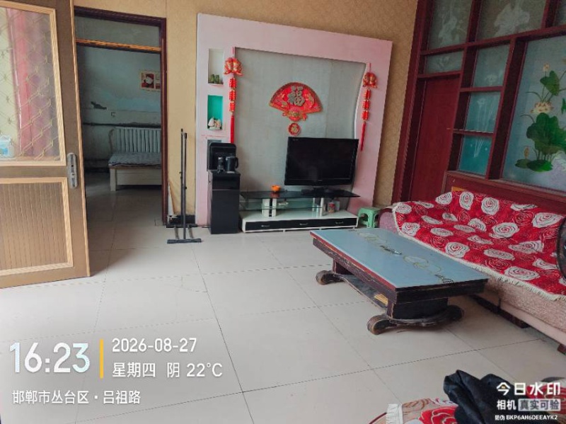 出租南吕固独院，水电家具齐全（第 2 张）