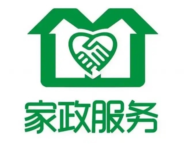 专业做开荒保洁，日常保洁，擦玻璃，小时工保洁，门市厂房保洁等……（第 1 张）