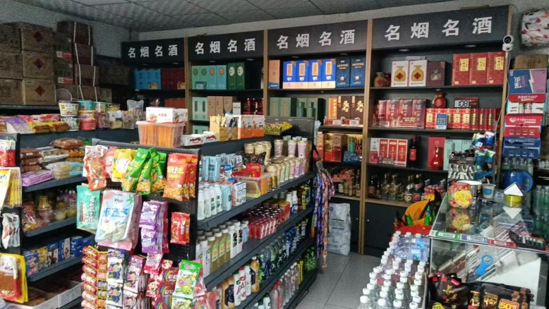 无转让费，面积38平
正在营业烟酒超市，位于批发市场口，客流量大，因孩子上学问（第 3 张）