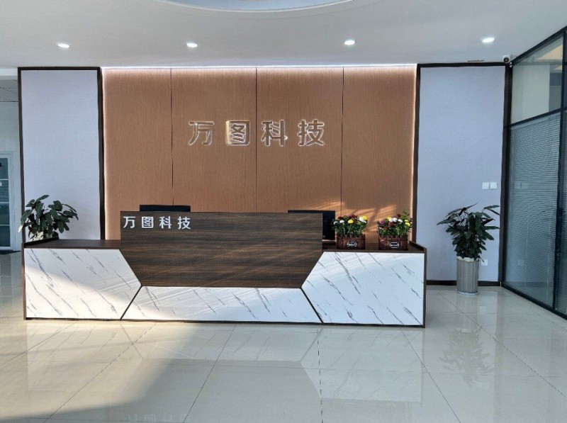 地图数据专员 认证审核专员（第 1 张）