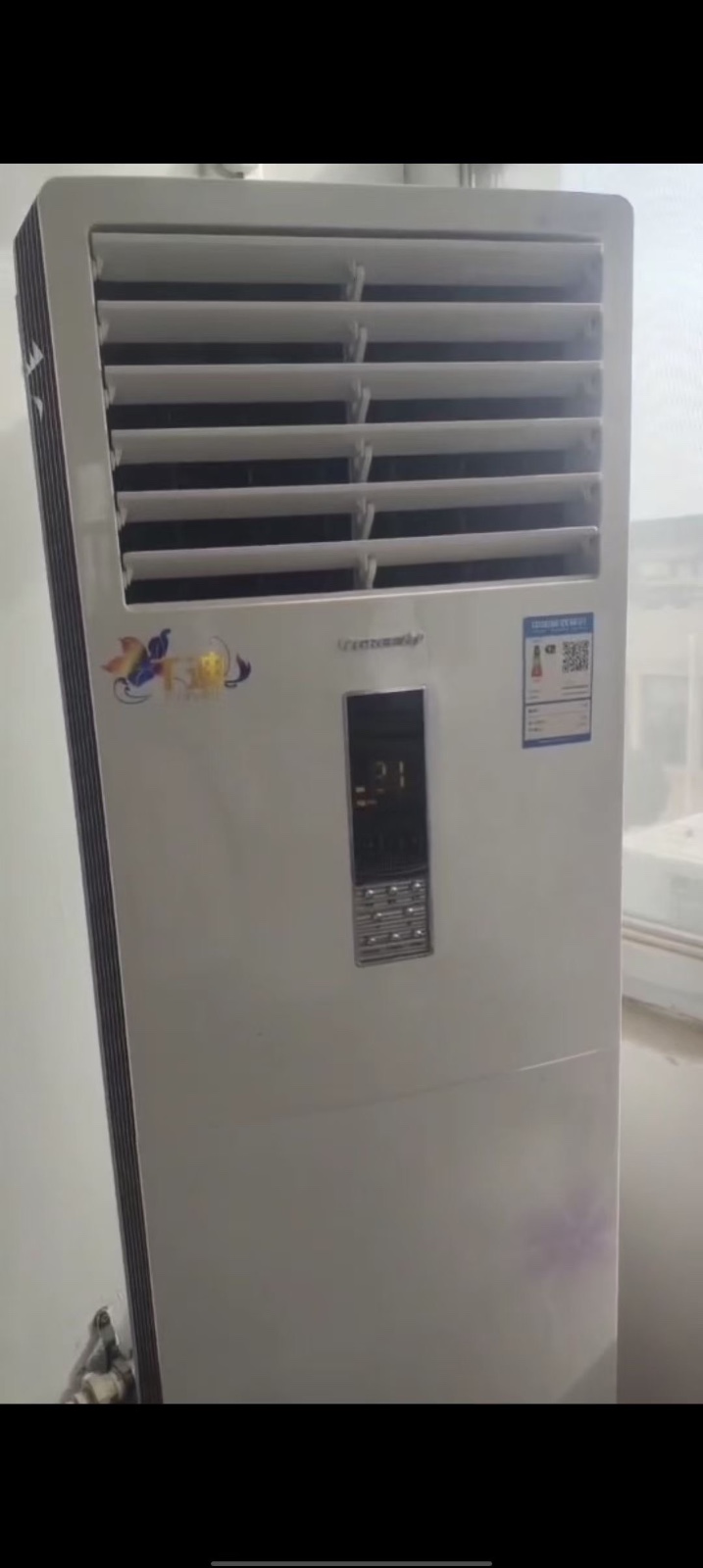 邯郸专业空调移机
空调加氟/空调维修
拆装空调/空调回收
打空调孔/修家电（第 3 张）