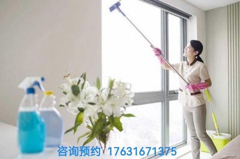家电清洗：地暖清洗、壁挂炉、热水器、油烟机、空调、冰箱、洗衣机、油烟机、等。 （第 2 张）