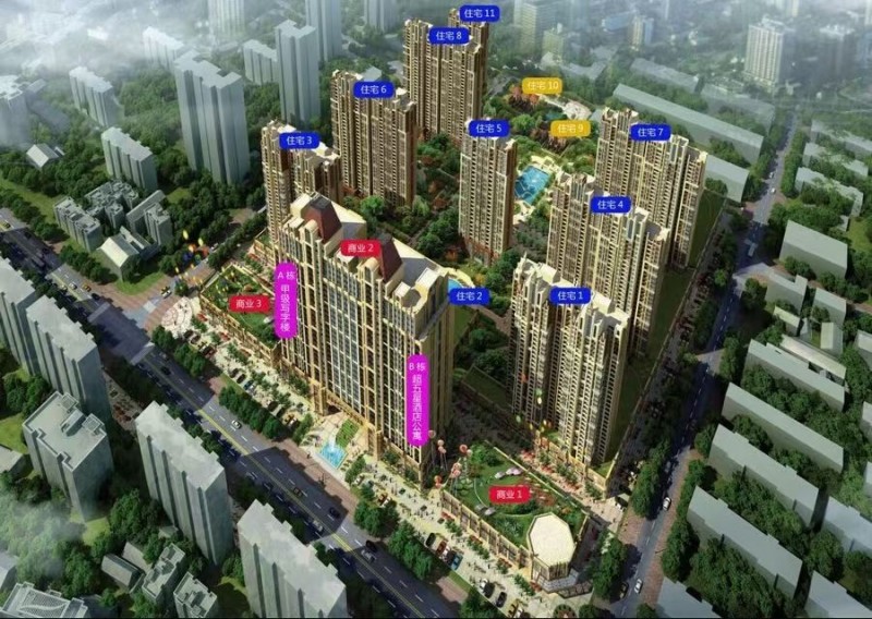 邯郸城芯工抵现房丛台区--美乐城旁丛台二小、汉光中学单价8XXX＋贷款急售房源限（第 3 张）