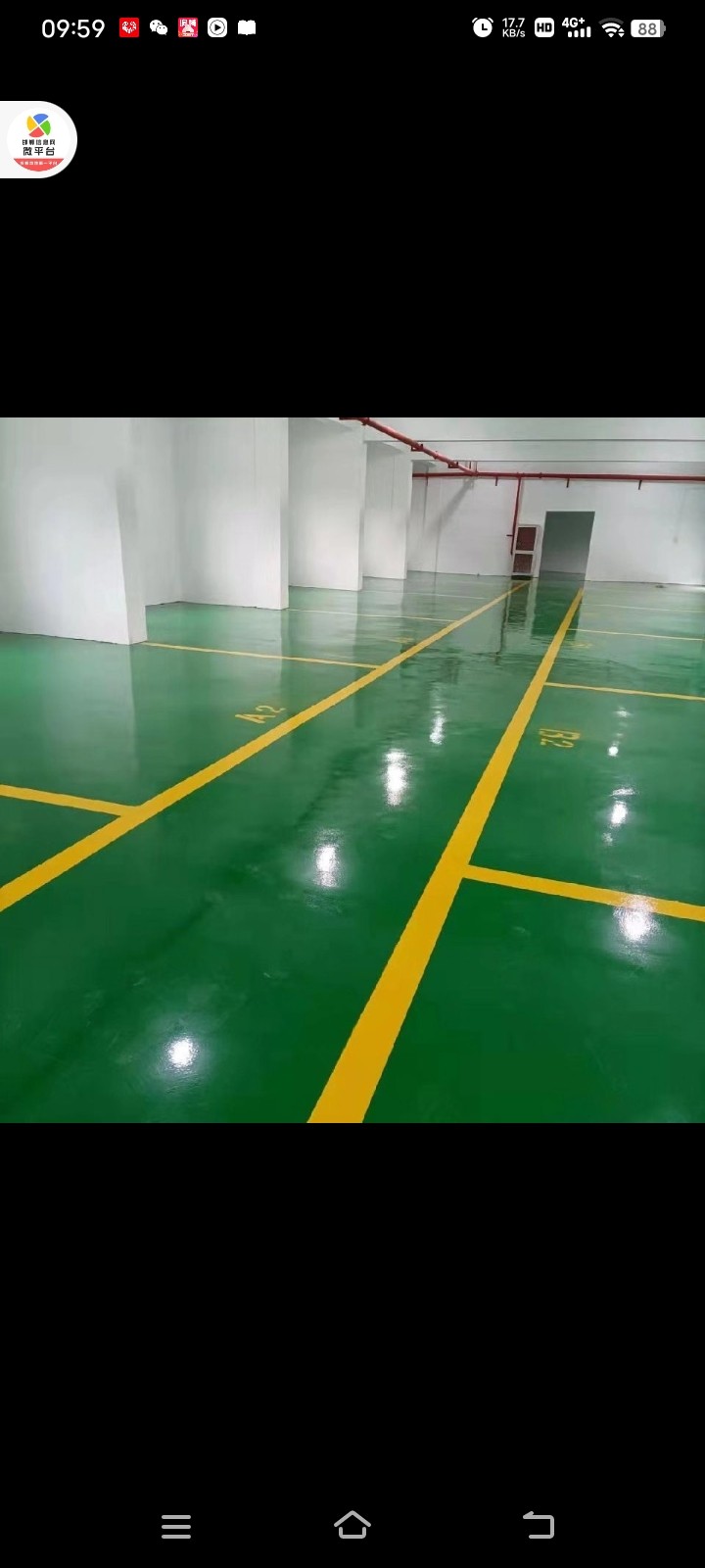 专业做环氧地坪，超耐磨地坪，水磨石地坪固化地坪，聚氨酯地坪，环氧自流平地坪，旧地（第 1 张）