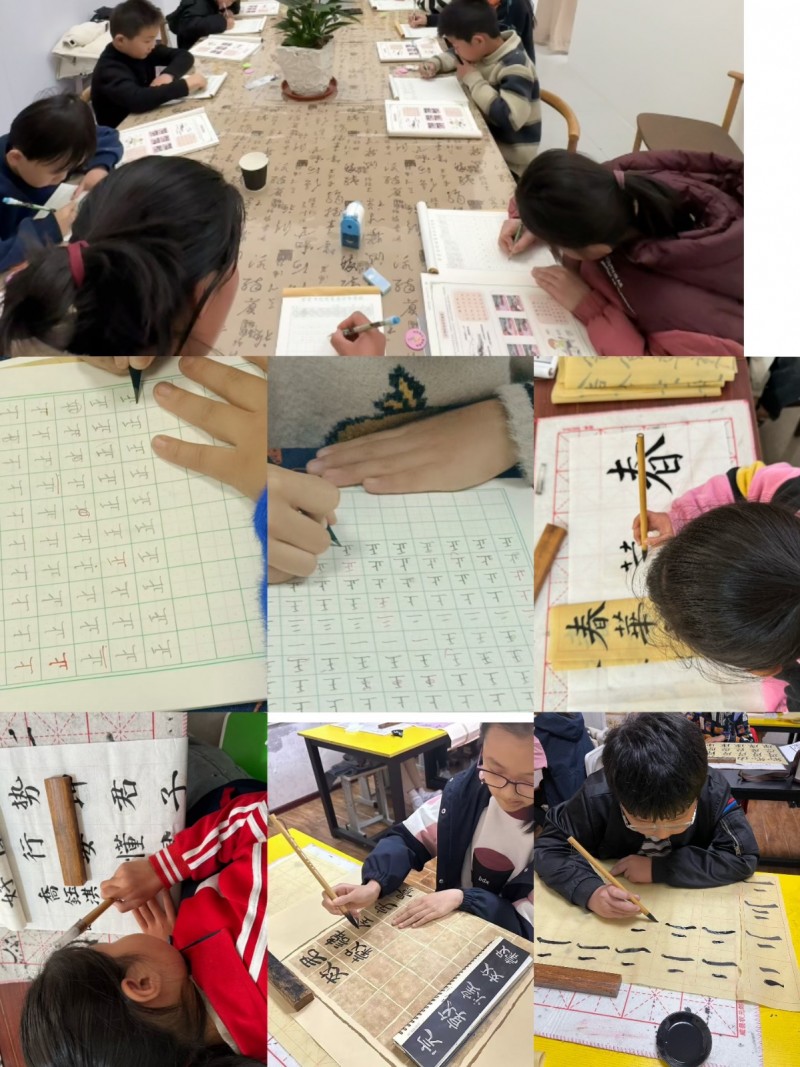 全职书法老师 书法助教（第 2 张）