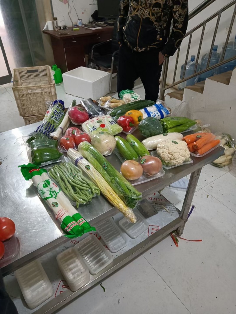 礼品菜已经开始预定啦过年需要送礼走亲访友 
公司发福利的现在开始预定排号了
（第 1 张）