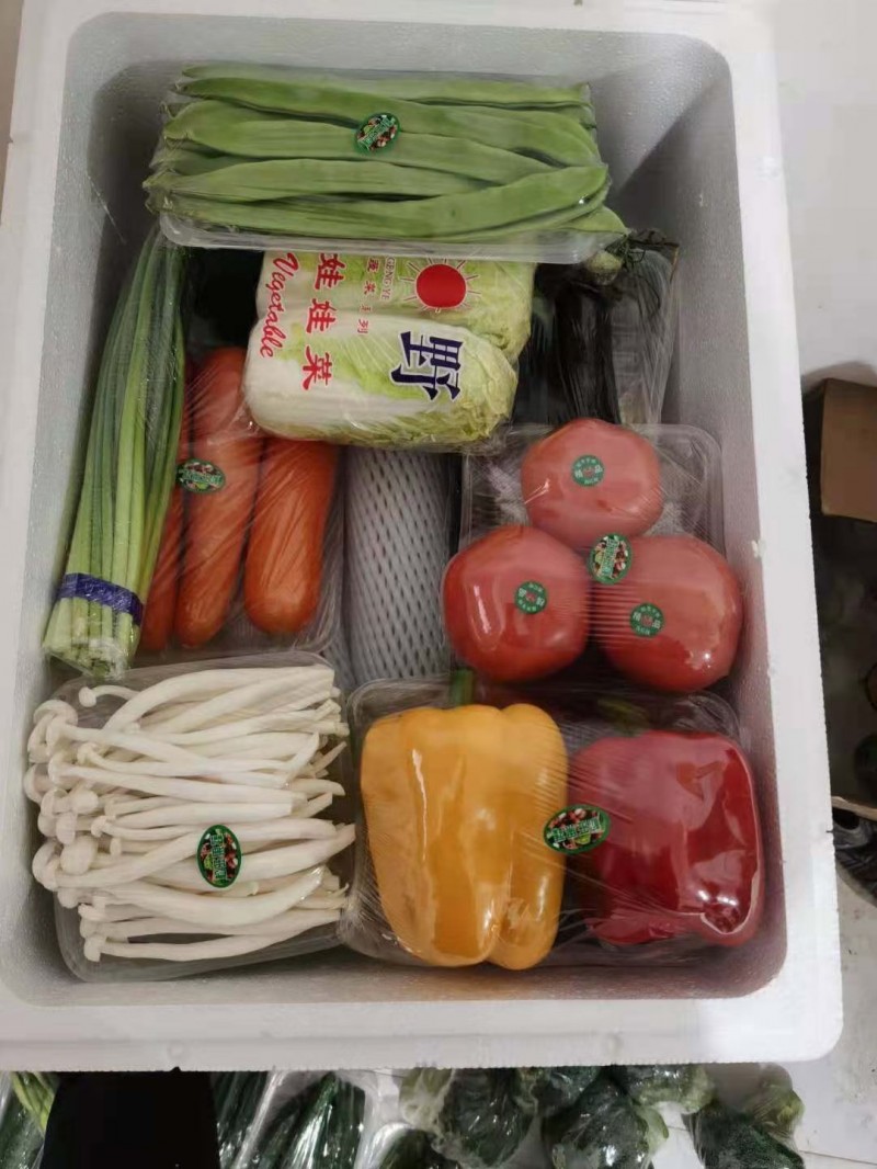 礼品菜已经开始预定啦过年需要送礼走亲访友 
公司发福利的现在开始预定排号了
（第 2 张）