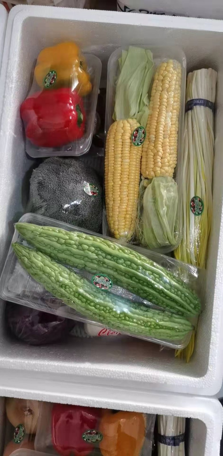 礼品菜已经开始预定啦过年需要送礼走亲访友 
公司发福利的现在开始预定排号了
（第 3 张）
