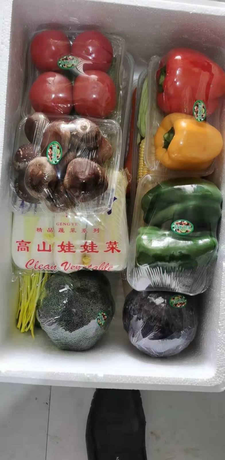 礼品菜已经开始预定啦过年需要送礼走亲访友 
公司发福利的现在开始预定排号了
（第 4 张）