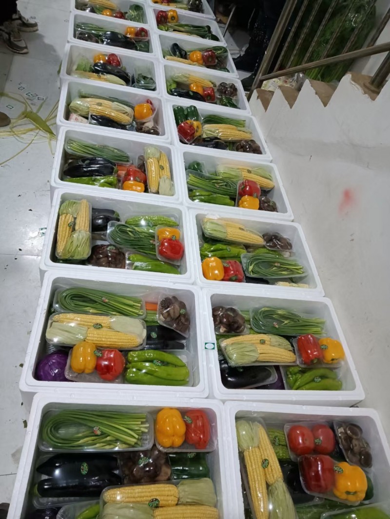 礼品菜已经开始预定啦过年需要送礼走亲访友 
公司发福利的现在开始预定排号了
（第 6 张）