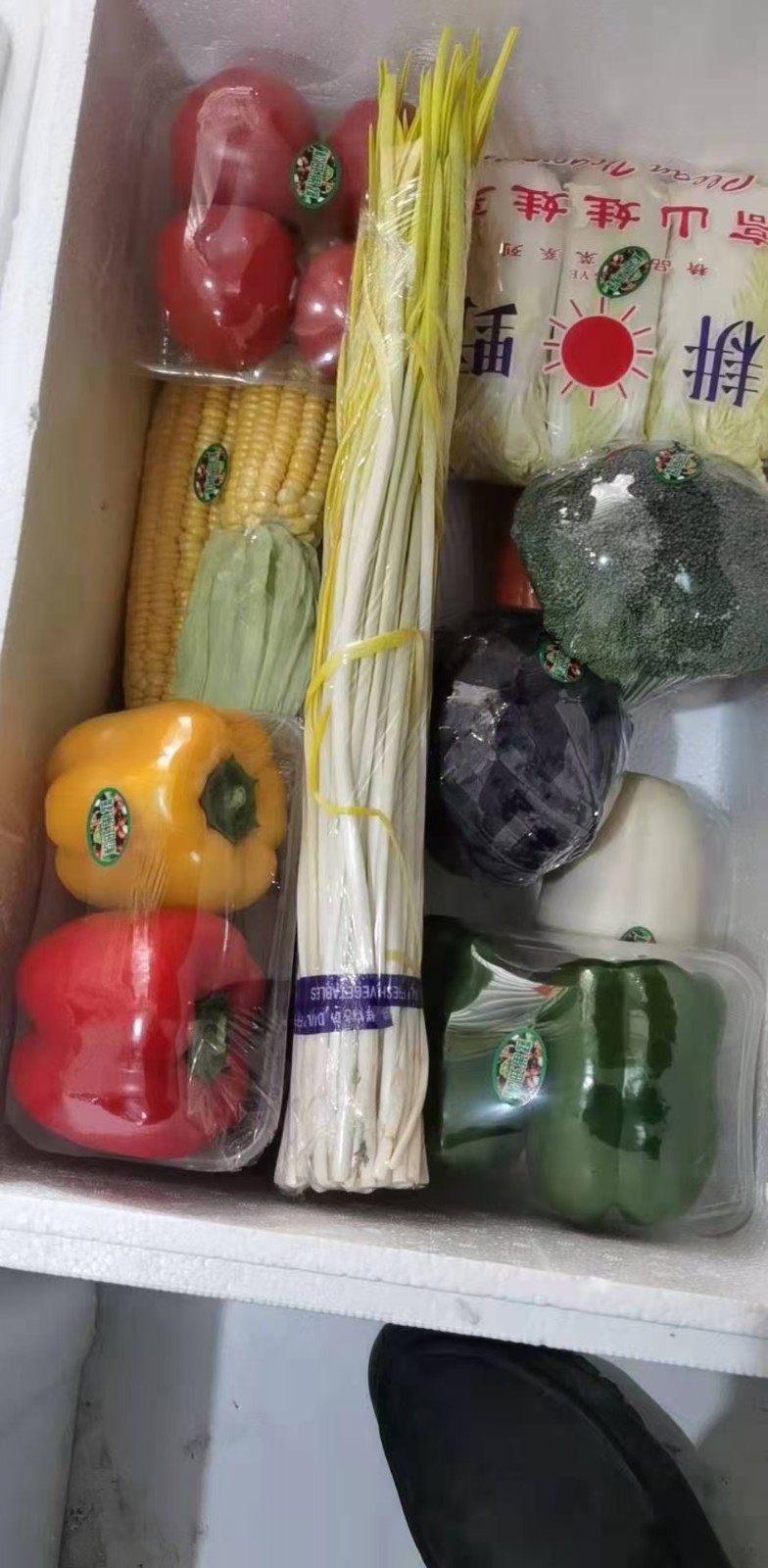 礼品菜已经开始预定啦过年需要送礼走亲访友 
公司发福利的现在开始预定排号了
（第 7 张）
