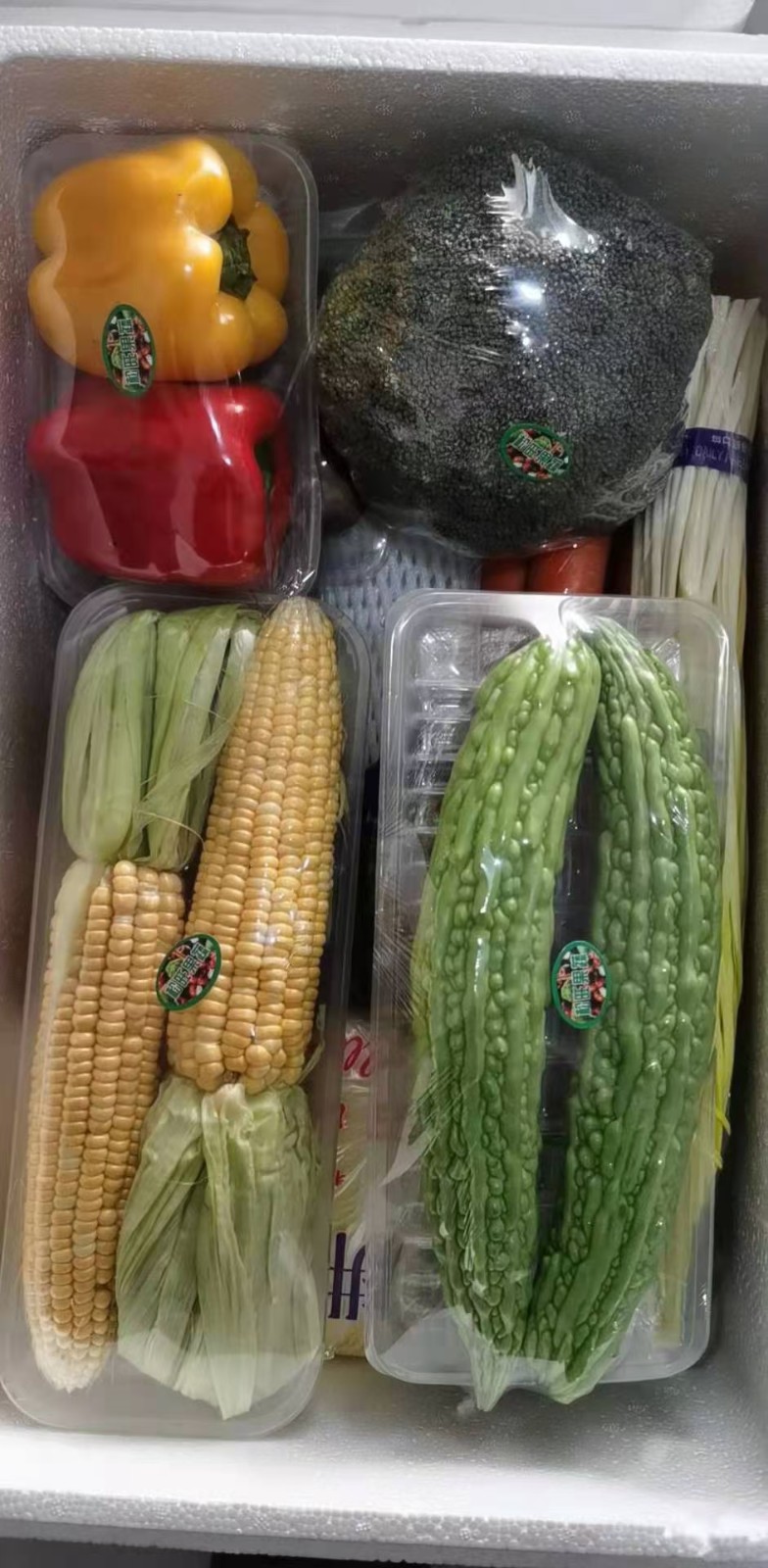 礼品菜已经开始预定啦过年需要送礼走亲访友 
公司发福利的现在开始预定排号了
（第 8 张）