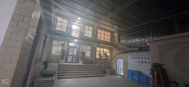 保洁（第 1 张）