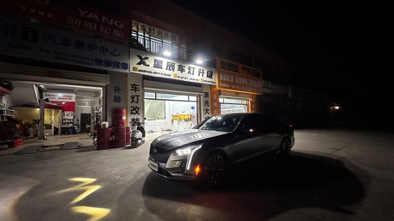 邯郸星辰车灯升级
专业汽车灯光升级改装
LED透镜激光透镜升级 
专车专用（第 2 张）