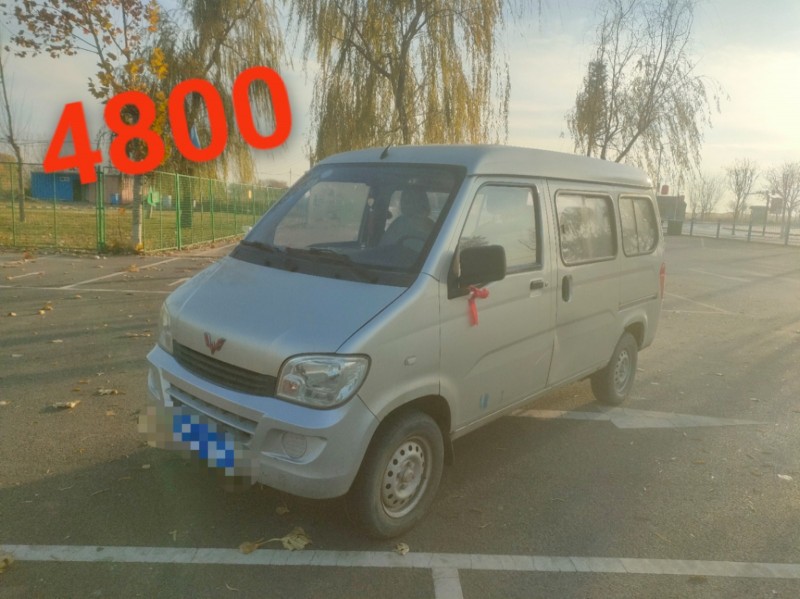 面包车 2014年2月五菱之光4800包过户（第 1 张）