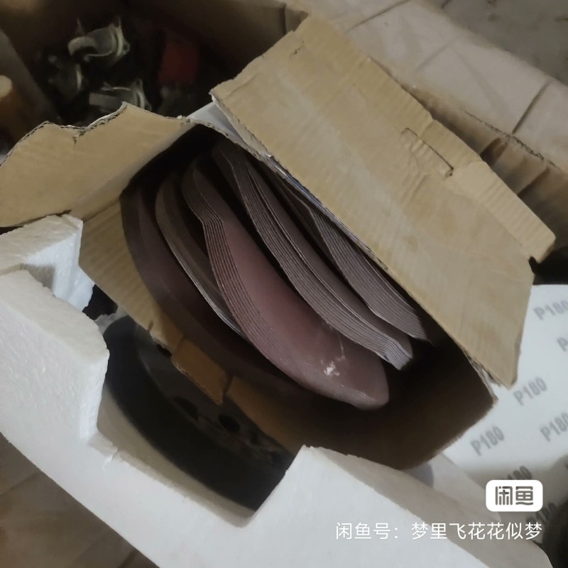 用过一次，现在出售，需要的联系（第 3 张）