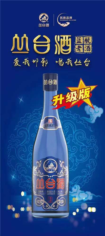 销售精英5名（第 2 张）