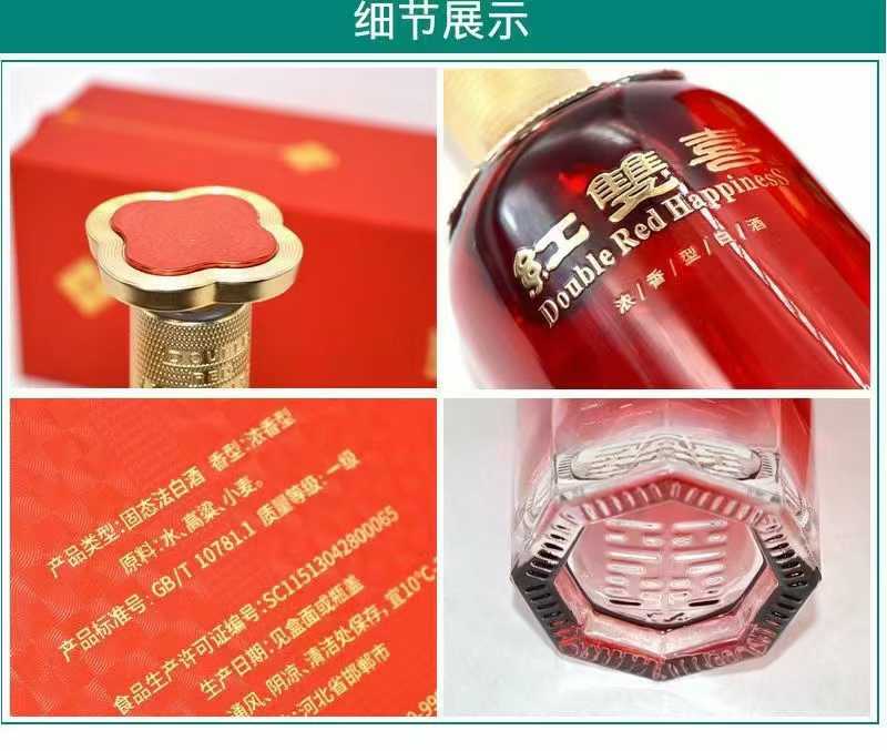 销售精英5名（第 7 张）