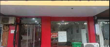 因家中有事饭店急转，
85平设备齐全接手可营业，也可免费技术转让。店内宽敞明亮（第 1 张）