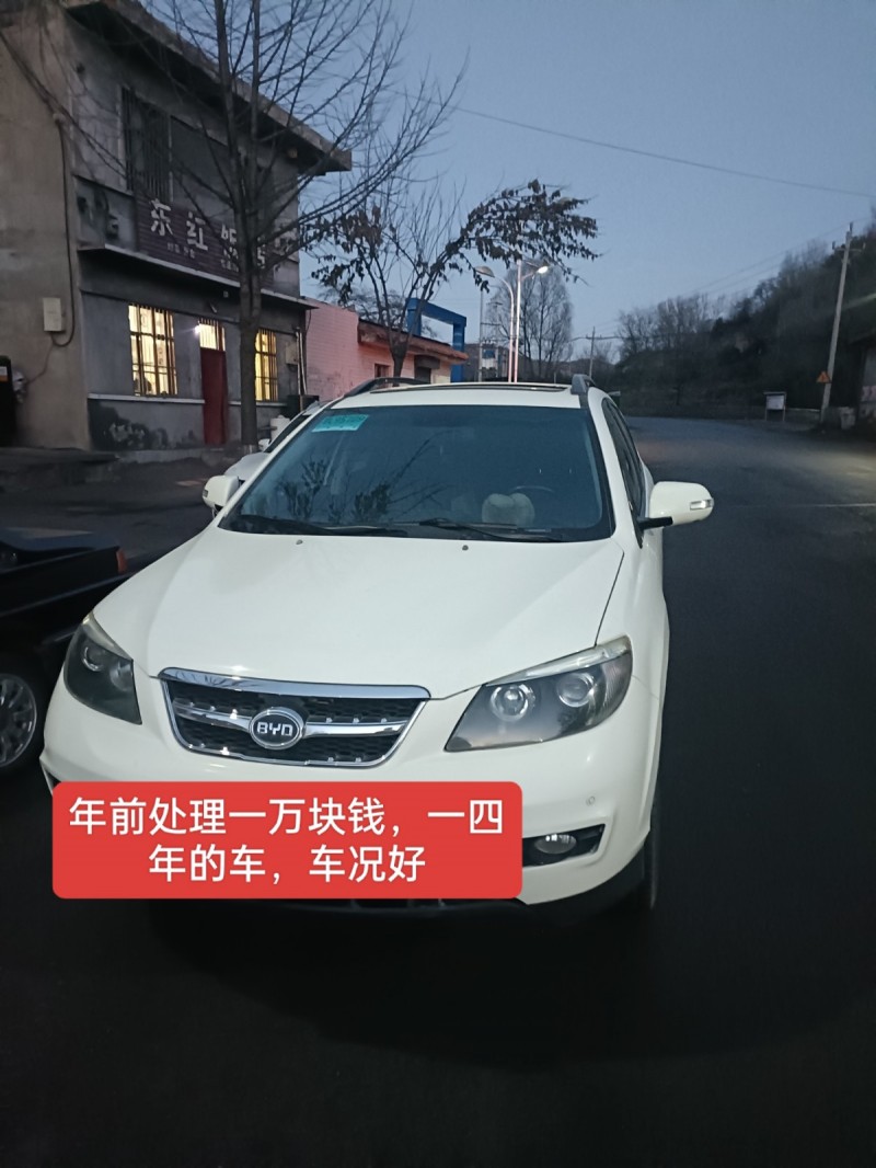 两个车，年前处理一个，比亚迪一万一块钱，传奇二万，车况好（第 1 张）