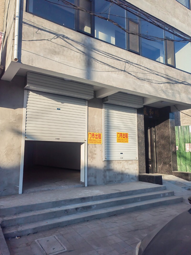 出租门市：位于施庄村卫生院往东100米艾玛电车斜对面，门市使用面积70平米，另有（第 1 张）