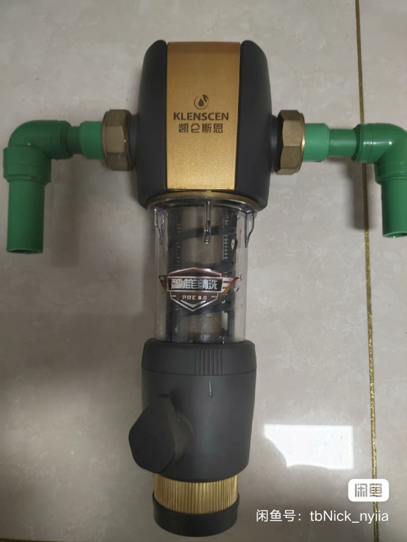 自来水前置过滤器品牌的带压力表，带反冲洗处理160元（第 1 张）