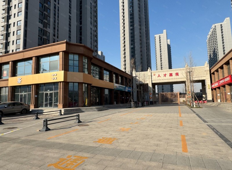 出租荀子大街人才嘉苑西门商铺，面积分别有100平到1600平有一层和到二层都有，（第 2 张）