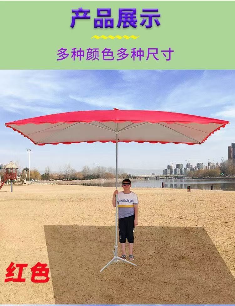 出售摆摊遮阳伞两个一个3.4ⅹ3米的一个2.9X2米的出售1.8米冷藏柜一个展示（第 3 张）