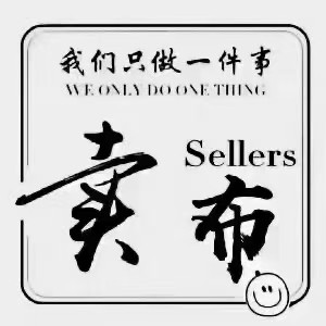 专业施工团队、老房翻新、全屋定制、设计、老旧墙腻子乳胶漆施工
☎️承接贴壁纸墙（第 8 张）