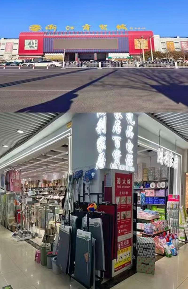 无中介，个人出售邯郸浙江商贸城三楼电梯口门市旺铺，正常出租中，租户稳定，接手直接（第 1 张）