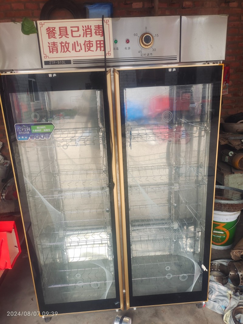 出售火锅店用品单，双门冷藏柜消毒柜梯形柜冰柜等等有意者联系（第 4 张）