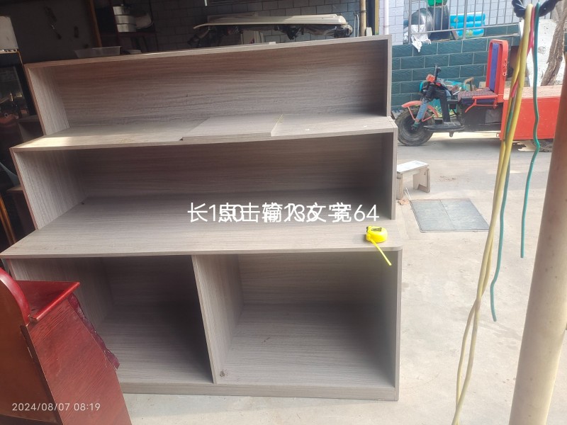 出售火锅店用品单，双门冷藏柜消毒柜梯形柜冰柜等等有意者联系（第 8 张）