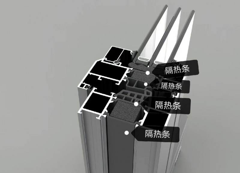 专业订做断桥铝门窗，系统门窗，铝合金，套装门，钛镁合金门，防盗门，卫生间门等，价（第 4 张）