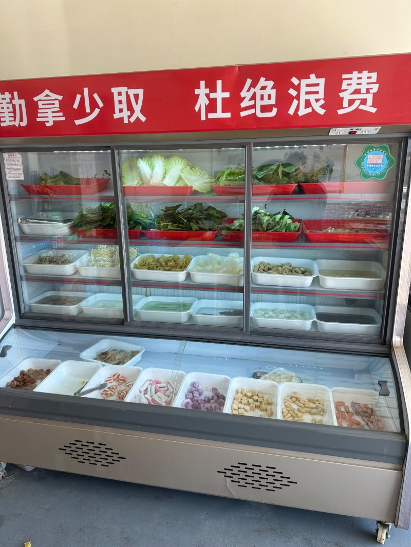 展示柜上冷藏，下冷冻，用了5个月买时2900现在1200.和双开门饮料柜买时12（第 2 张）