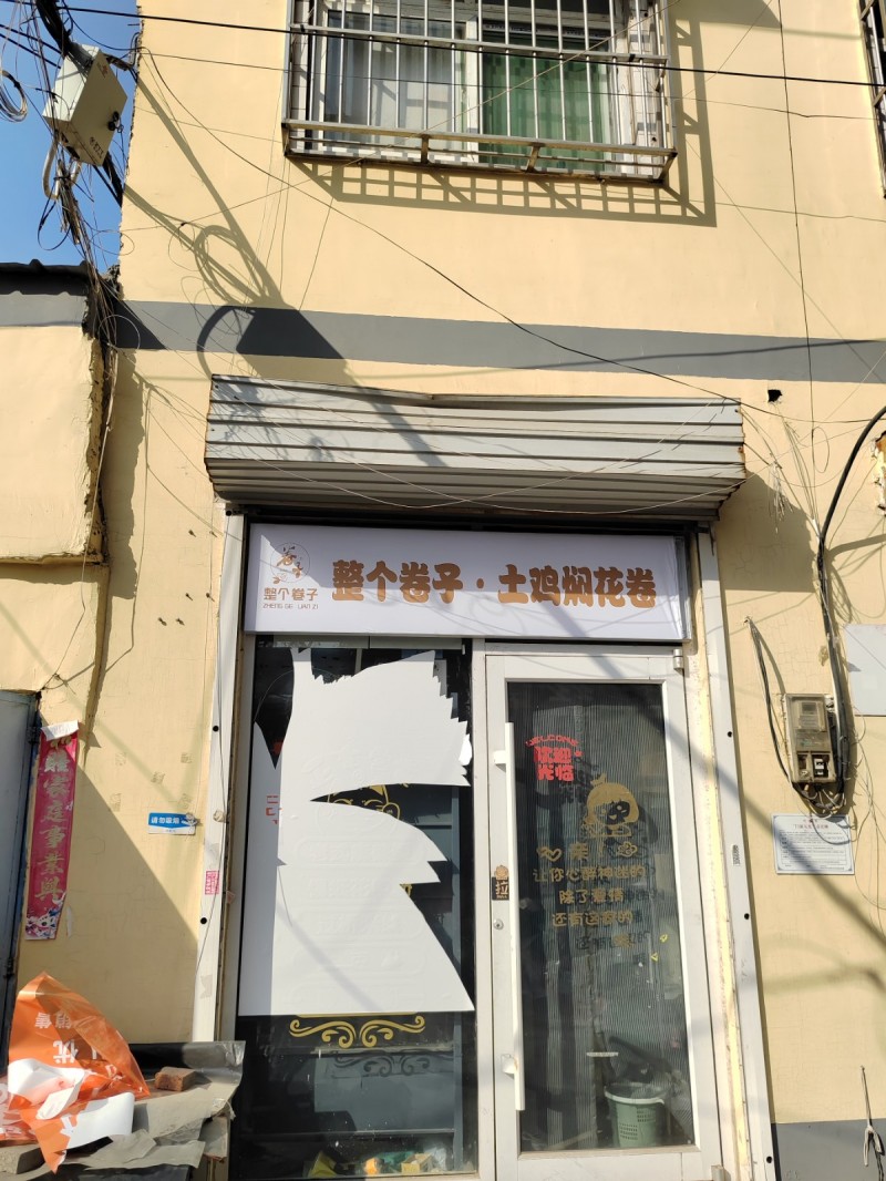 上下两层，临近国风、老丹蓝、义乌小商品城，客流多适合干小吃、外卖等，上下两层楼上（第 1 张）