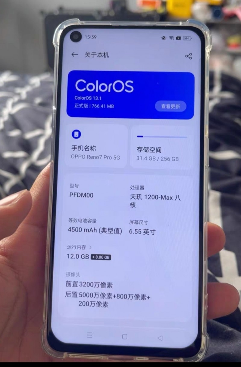 换手机了这个手机不用了，opporeno7pro12+8+256，最顶配，电池耐（第 3 张）