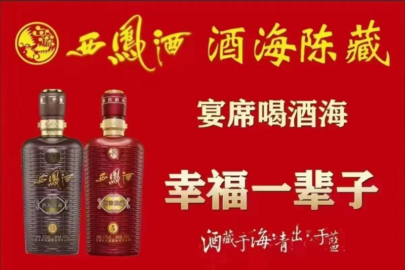 招聘（第 2 张）