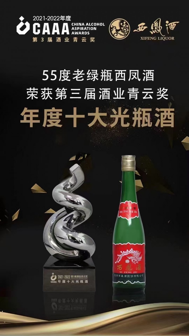 招聘（第 3 张）