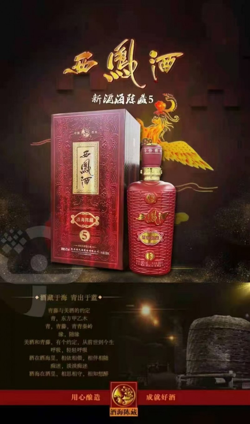 招聘（第 4 张）