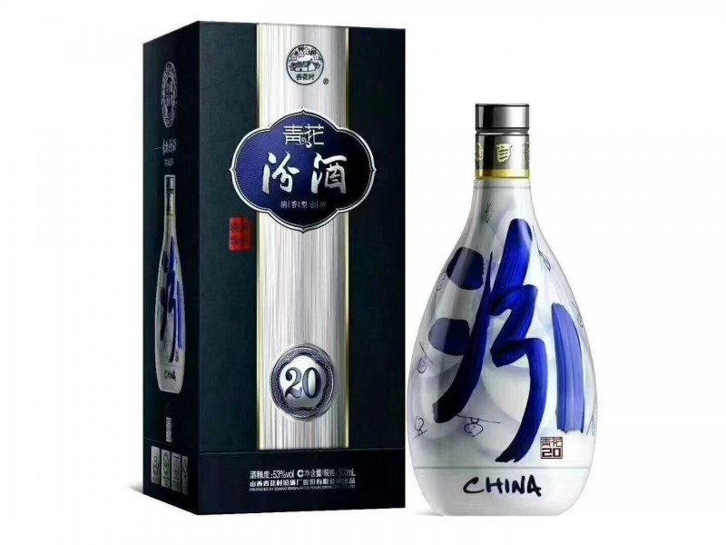 业务员（第 1 张）